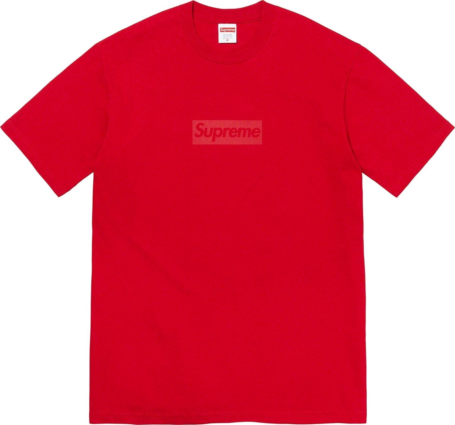 Tonal Box Logo Tee view 14